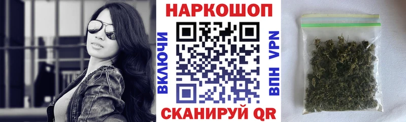 Где продают наркотики Дивногорск COCAIN МЕФ ГАШ