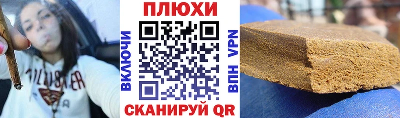 ГАШ 40% ТГК Дивногорск
