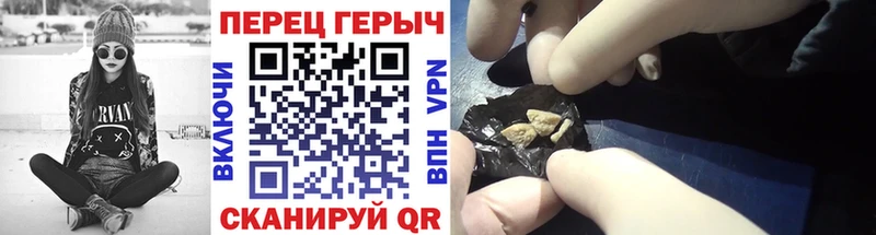 ГЕРОИН VHQ  blacksprut ONION  Дивногорск 