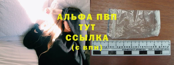 героин Нефтегорск