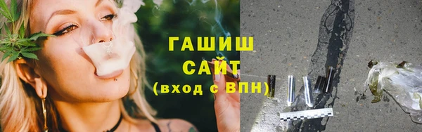 мет Абаза