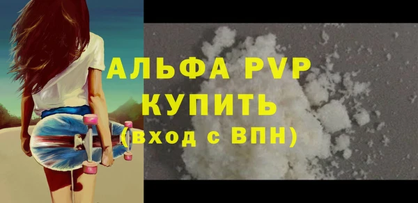 героин Нефтегорск