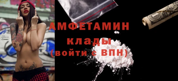 наркотики Абдулино