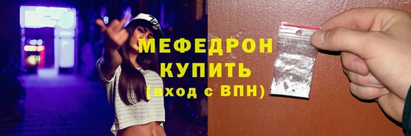 спиды Нея