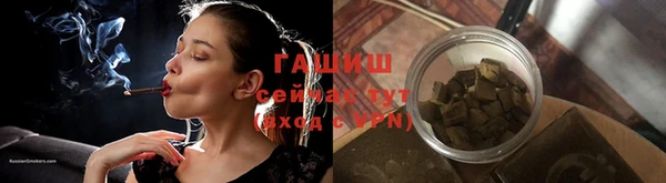 спиды Нея