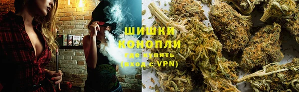 наркотики Абдулино