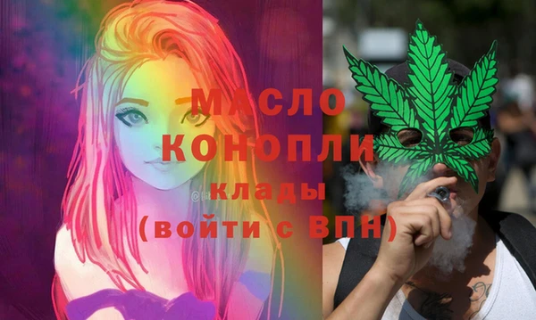 MDMA Premium VHQ Алексеевка