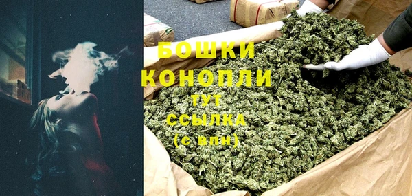 наркотики Абдулино