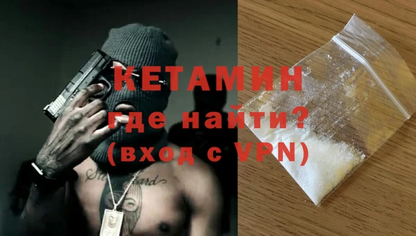 наркотики Апатиты