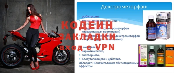 спиды Нея