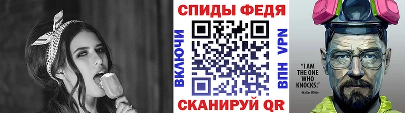 закладки  Дивногорск  МЕТАМФЕТАМИН пудра 